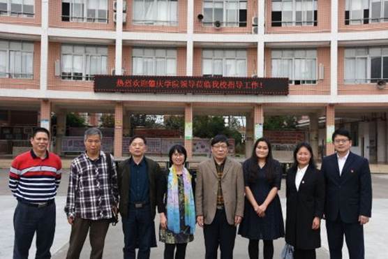 https://oss.weixiao100.com.cn/wgw/editor/2019/34/1551667410237_74.jpg?x-oss-process=image/resize,w_500
